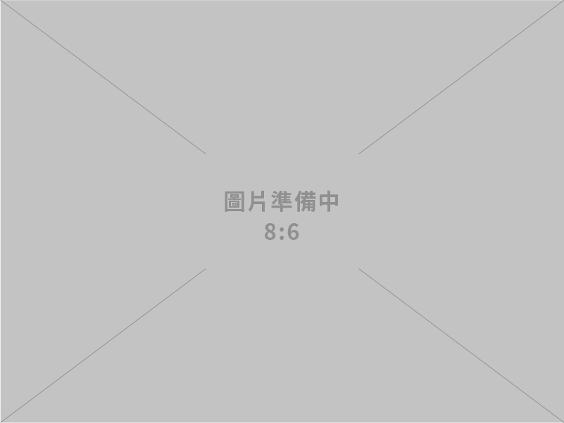 台灣中油公司公布114年1月份國內天然氣價格